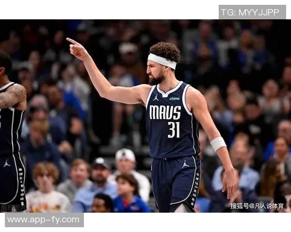 克莱加盟独行侠的原因揭秘:追求首发位置与稳定上场时间