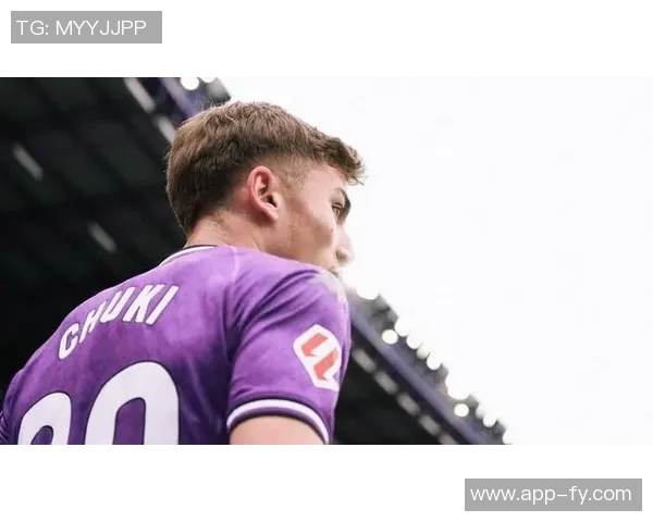 阿斯报称科莫关注巴拉多利德小将楚基以应对帕斯离队风险