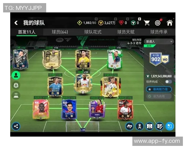 利扎拉祖分析姆巴佩缺阵后埃基蒂克与恩昆库的替代可能性